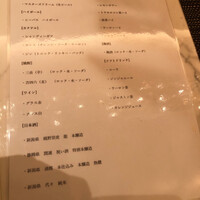 完全個室鮨和食かなうS - 