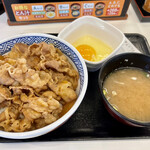 Yoshinoya - 朝牛セット 並盛変更