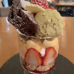 Merushizu Kafe - 