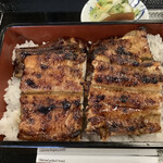 Sumiyaki Unagi Doi Katsuman - 