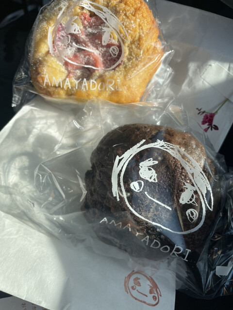 あまやどり（AMAYADORI） - 須賀川（洋菓子）の写真