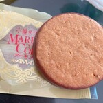 あまとう 本店 - 