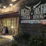 肉バル ティンバー - 