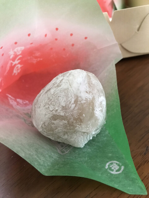 Yamato Kasho Tokujuan Koriyama Honten photo 2