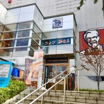 コメダ珈琲店 - 