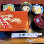 Unagi Kinsui - 