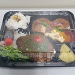 Hiroshima Kemmin Sakaba - 日替わり弁当