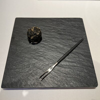 Terres de Truffes, Tokyo - 