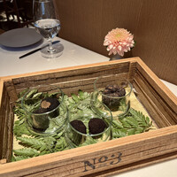 Terres de Truffes, Tokyo - 