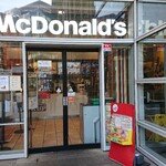 マクドナルド - 