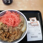 Yoshinoya - 