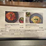 SONOKO CAFE - 