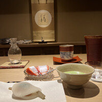 富小路 やま岸 - 