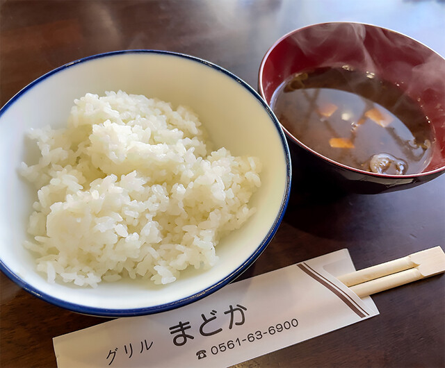 Grill Madoka photo 5