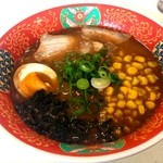 Youki Ramen - 