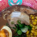 Youki Ramen - 