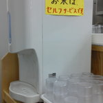 ちぐま屋 - 201301　ちぐま屋　先ずは・・・セルフでお冷を♪