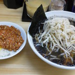 ちぐま屋 - 201301　ちぐま屋　スペシャルラーメン（750円）ライス（150円）