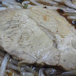 ちぐま屋 - 201301　ちぐま屋　スペシャルラーメン（750円）チャーシューは・・・こんな感じ