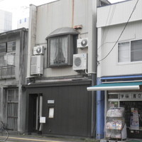 モナミ ピエロ - 新潟三越の裏です。駐車場は予約が必要です