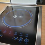 Fujiyama55 - ホットプレート