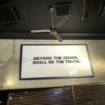 ビーフキッチン - 