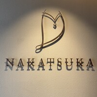 NAKATSUKA - 