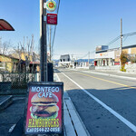 MONTEGO CAFE - 