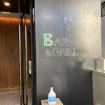 BAR&GRILL - 