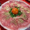 焼肉 藤もと 大吉商店