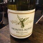 (White) Montes Alpha Chardonnay