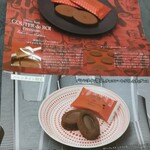 GATEAU FESTA HARADA - 