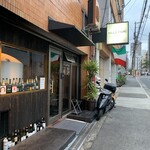 MILLE FIORI - MILLE FIORI 