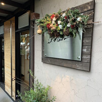 RISTORANTE IL NODO - 