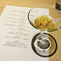 RISTORANTE IL NODO - 