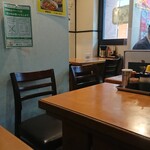 珉珉 - 店内