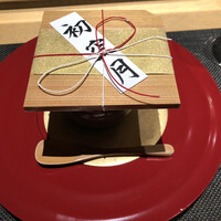 日本料理 なかのしま (リーガロイヤルホテル大阪) - 
