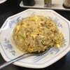 らーめんランド - Aセットのチャーハン