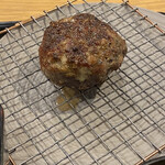 アラビキダゼ - 