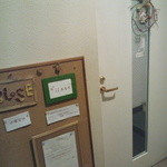 中国旬菜 茶馬燕 - 中華と思えない入口の雰囲気