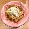 ラーメン大戦争 神田店