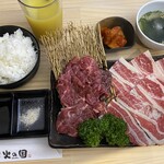 Shichirin Sumibiyakiniku Hi No Kuni - 