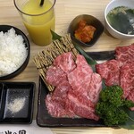 Shichirin Sumibiyakiniku Hi No Kuni - 