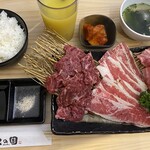 Shichirin Sumibiyakiniku Hi No Kuni - 