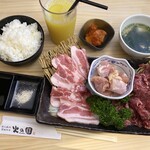 Shichirin Sumibiyakiniku Hi No Kuni - 