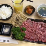 Shichirin Sumibiyakiniku Hi No Kuni - 