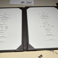 三田屋本店 やすらぎの郷 心斎橋パルコ店 - 