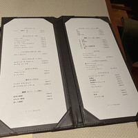 三田屋本店 やすらぎの郷 心斎橋パルコ店 - 