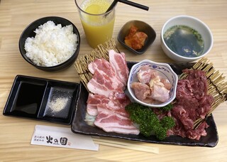 Shichirin Sumibiyakiniku Hi No Kuni - 