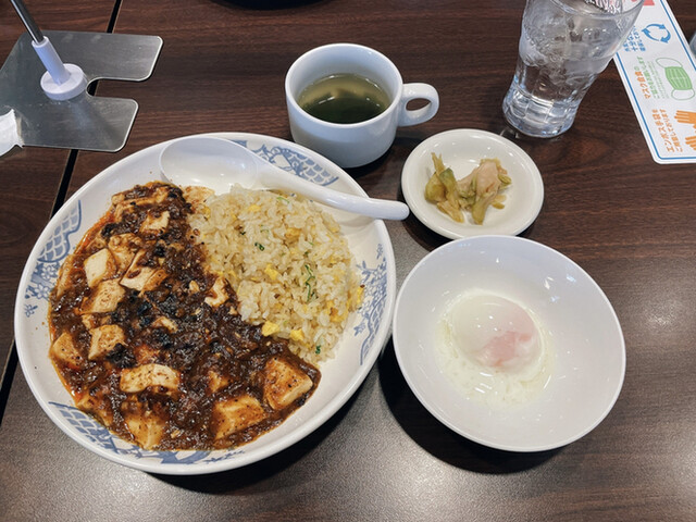 Bamiyan Tamagawa Josui Ten photo 2